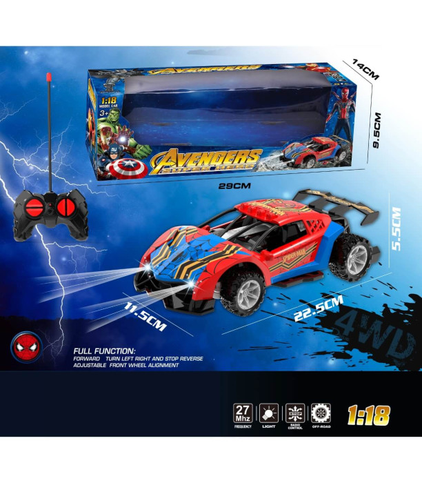 CHILDREN'S SPORTS CAR WITH SPOILER AND REMOTE CONTROL 4 DIRECTIONS SPIDER Armtoys