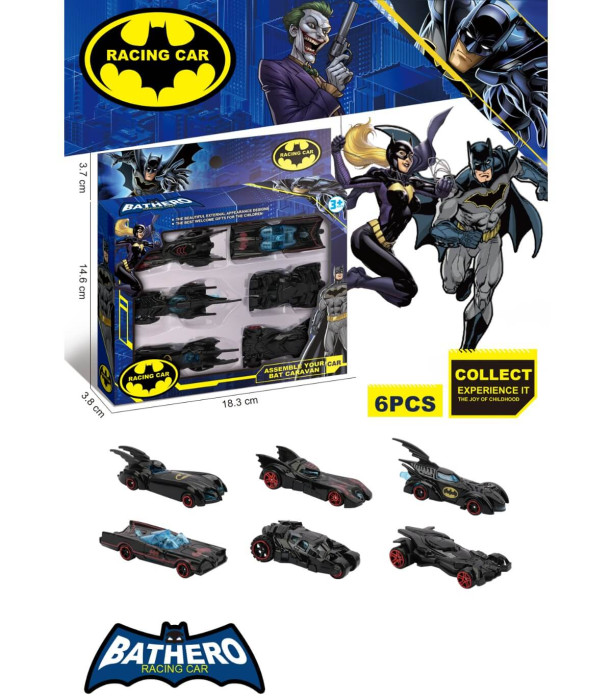 6 ΜΕΤΑΛΛΙΚΑ ΚΑΡΟΤΣΙΑ ΠΡΙΛΕΠ Armtoys