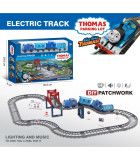 THOMAS THE TANK ENGINE TOY TRAIN Armtoys