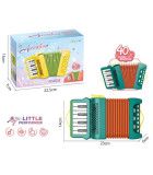 ΠΑΙΔΙΚΗ ΑΚΟΡΝΤΕΟΝ ΣΕ ΚΟΥΤΙ Armtoys