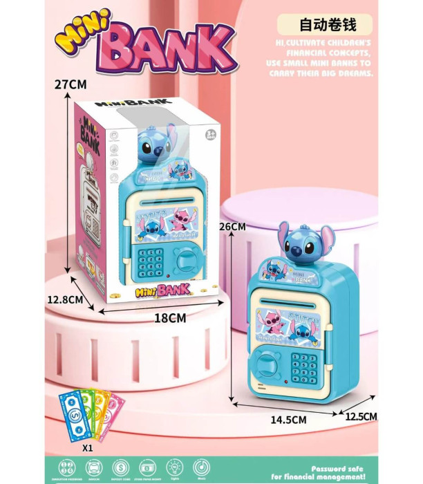 CHILDREN'S COIN BANK SAFE ATM TYPE STITCH Armtoys