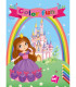 ΒΙΒΛΙΟ ΖΩΓΡΑΦΙΚΗΣ ΠΡΙΓΚΙΠΙΣΣΕΣ COLOR FUN 64 ΣΕΛΙΔΕΣ 8 ΕΙΔΗ Boek Specials Nederland bv