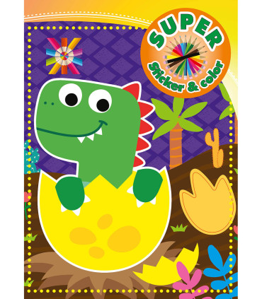 ΒΙΒΛΙΟ ΖΩΓΡΑΦΙΚΗΣ SUPER STICKER & COLOR 32 ΣΕΛ. 6 ΤΥΠΟΙ Boek Specials Nederland bv