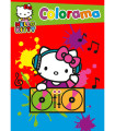 ΒΙΒΛΙΟ ΖΩΓΡΑΦΙΚΗΣ HELLO KITTY COLORAMA 48 ΣΕΛ. 2 ΤΥΠΟΙ