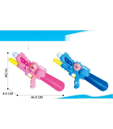 WATER PUMP 45 cm - WATER PISTOLS AND PUMPS