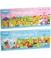 CHILDREN'S PUZZLES 4 IN 1 PERLIM PIM PIM 2 TYPES