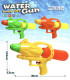 WATER GUN 31 CM WITH MAGAZINE Armtoys