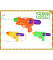 WATER GUN WITH MAGAZINE 22 CM