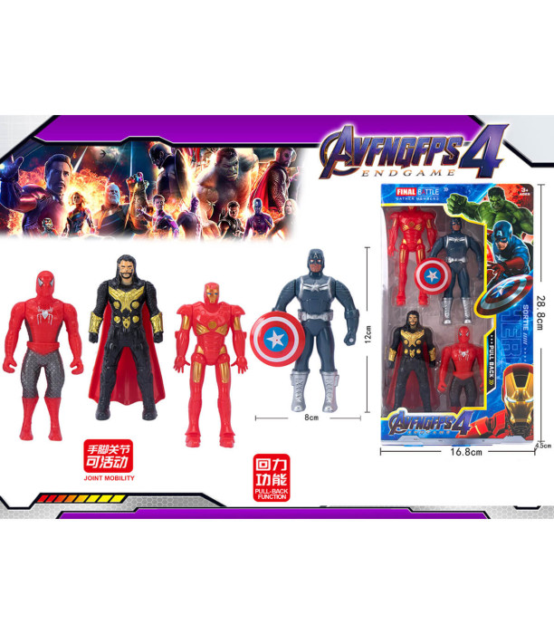 4 SUPERHERO FIGURES GIRLS IN A BOX Armtoys