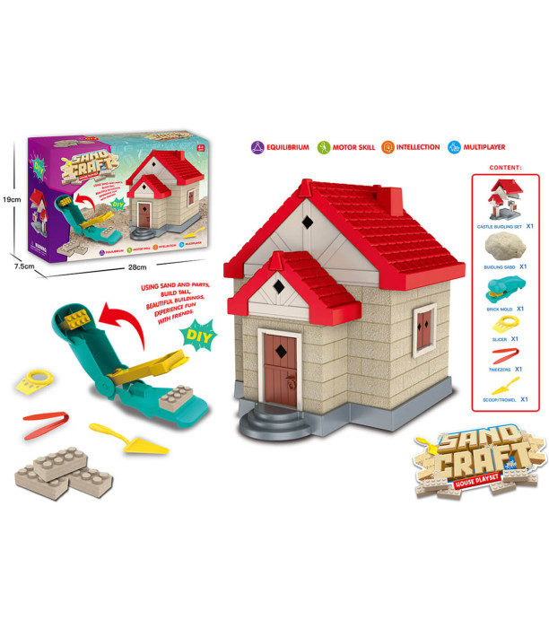 ΠΑΙΔΙΚΗ ΜΑΓΙΚΗ ΑΜΜΟΣ - ΣΠΙΤΙ Armtoys