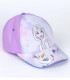 CHILDREN'S CAP WITH VISOR 53 CM FROZEN 2 TYPES Cerda