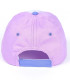 CHILDREN'S CAP WITH VISOR 53 CM FROZEN 2 TYPES Cerda