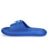 ΠΑΙΔΙΚΕΣ ΠΑΝΤΟΦΛΕΣ 3D PREMIUM SONIC 26-33 Cerda