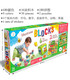 BABY CUBES WITH STICKERS 36 PCS. - PUZZLES AND CUBES