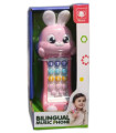 MUSICAL PHONE ANIMAL BUNNY