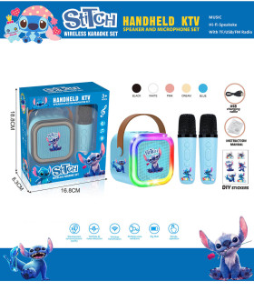 2 ΤΕΜ. ΜΙΚΡΟΦΩΝΑ ΚΑΡΑΟΚΕ ΜΕ ΗΧΕΙΟ STITCH Armtoys