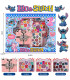 THREE-STORY MAKEUP IN A STITCH BOX Armtoys
