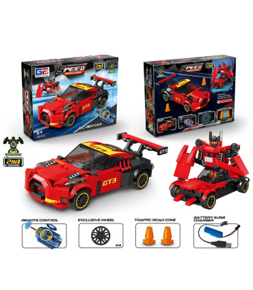 CHILDREN'S CONSTRUCTION CAR WITH REMOTE CONTROL AND BATTERY, 248 PCS, RED Armtoys