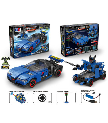 CHILDREN'S CONSTRUCTION CAR WITH REMOTE CONTROL AND BATTERY, 220 PCS, BLUE Armtoys