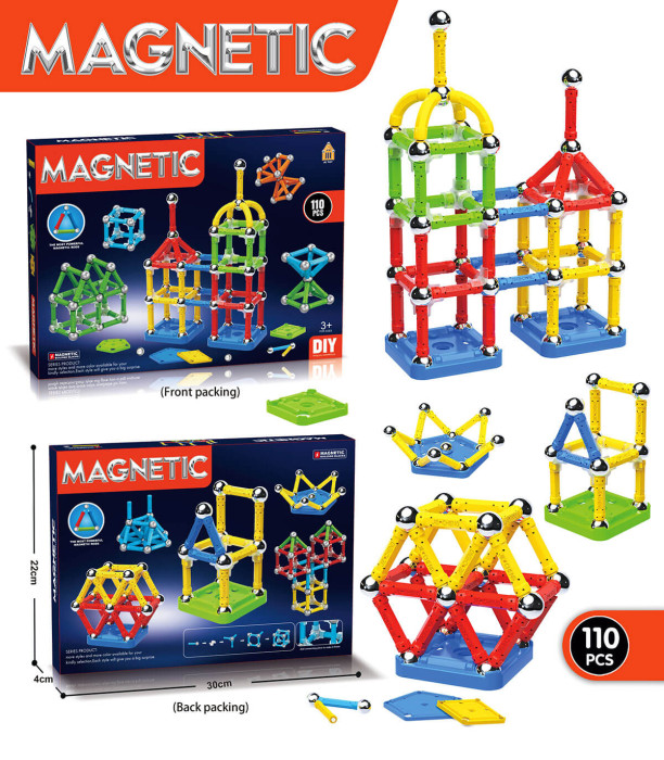 copy of ΠΑΙΔΙΚΗ ΚΑΤΑΣΚΕΥΗ ΑΡΜΑ ΜΑΧΗΣ 489 ΤΕΜΑΧΙΑ Armtoys