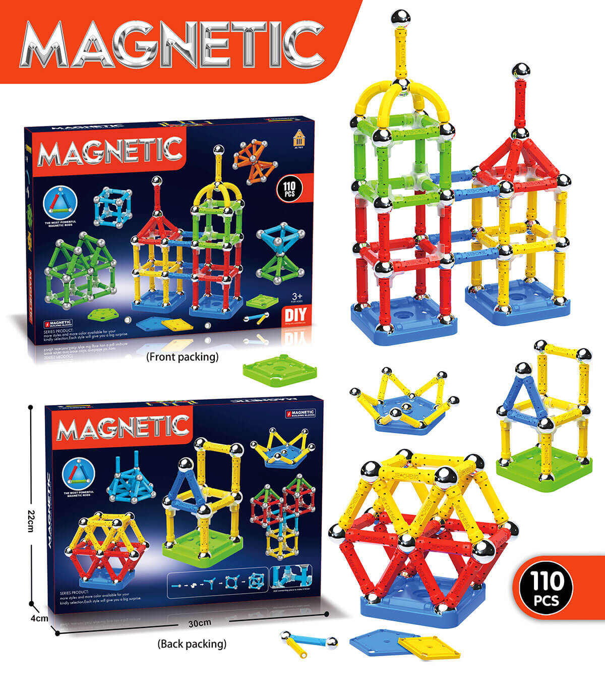 copy of ΠΑΙΔΙΚΗ ΚΑΤΑΣΚΕΥΗ ΑΡΜΑ ΜΑΧΗΣ 489 ΤΕΜΑΧΙΑ Armtoys