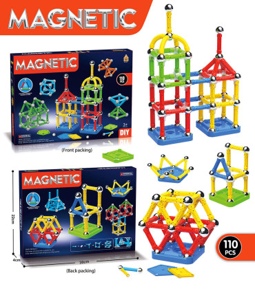 copy of ΠΑΙΔΙΚΗ ΚΑΤΑΣΚΕΥΗ ΑΡΜΑ ΜΑΧΗΣ 489 ΤΕΜΑΧΙΑ Armtoys