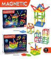 CHILDREN'S MAGNETIC CONSTRUCTOR 77 PIECES