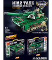 CHILDREN'S CONSTRUCTION SET TANK 489 PIECES