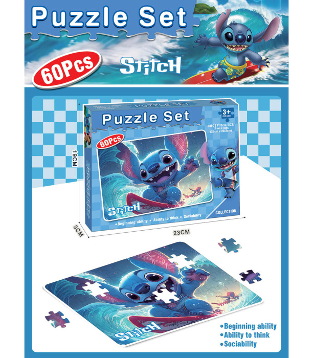 CHILDREN'S PUZZLE 60 PIECES STITCH Armtoys