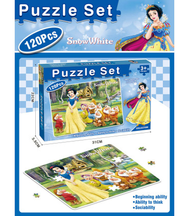 CHILDREN'S PUZZLE 120 PIECES SNOW WHITE Armtoys