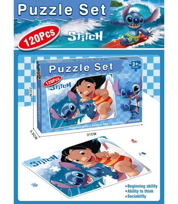 CHILDREN'S PUZZLE 120 PIECES STITCH Armtoys
