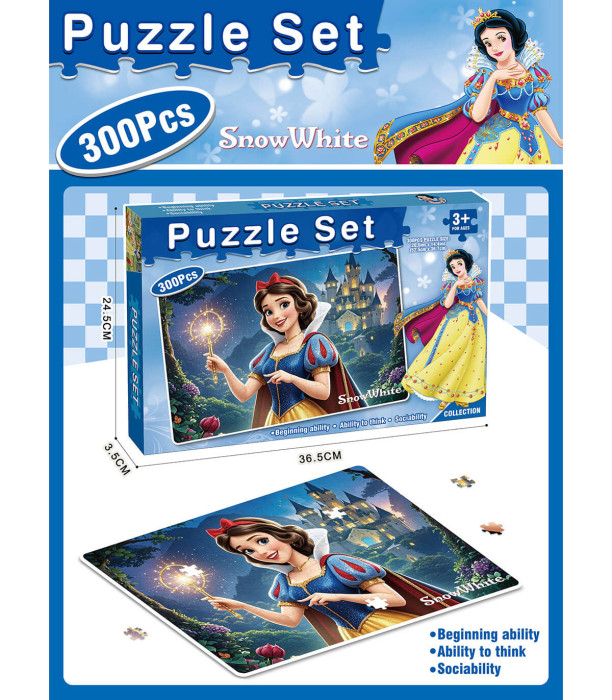 CHILDREN'S PUZZLE 300 PIECES SNOW WHITE Armtoys