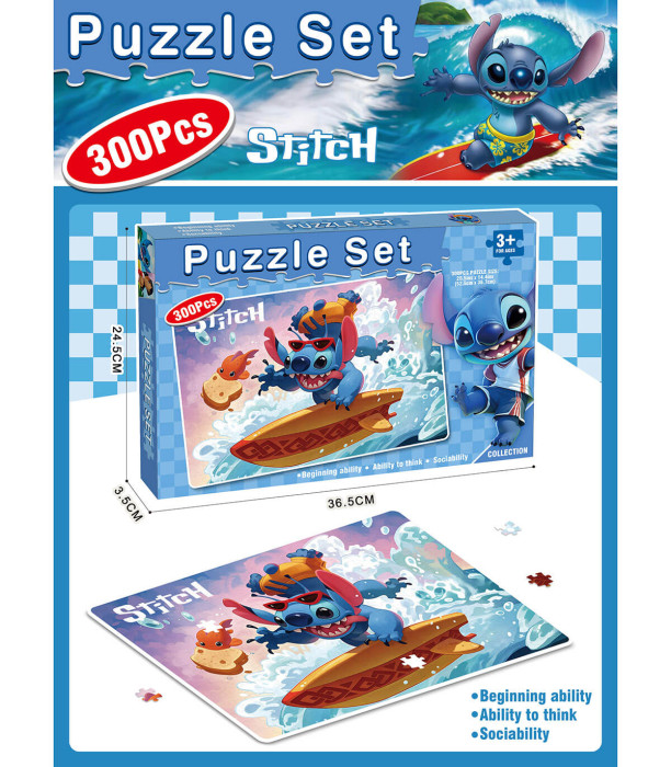 CHILDREN'S PUZZLE 300 PIECES STITCH Armtoys