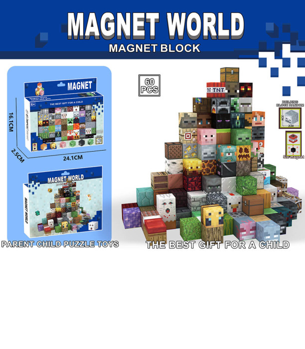 CHILDREN'S MAGNETIC MINECRAFT CUBES 60 PIECES Armtoys