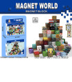 CHILDREN'S MAGNETIC MINECRAFT CUBES 60 PIECES