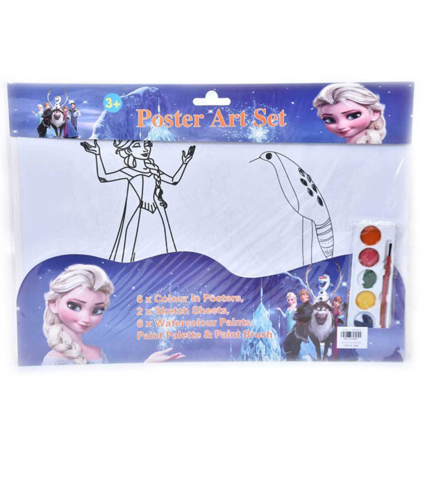 ΠΑΙΔΙΚΟ ΣΕΤ ΖΩΓΡΑΦΙΚΗΣ ΜΕ ΜΠΟΓΙΕΣ FROZEN Armtoys
