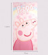 PEPPA PIG CHILDREN'S TOWEL 70X140 CM Cerda
