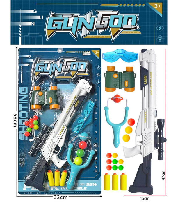 SLINGSHOT GUN, BINOCULARS AND ACCESSORIES ON CARDBOARD Armtoys