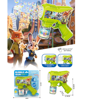 ΠΙΣΤΟΛΙ ΓΙΑ ΜΠΑΛΟΝΙΑ ZOOTOPIA Armtoys