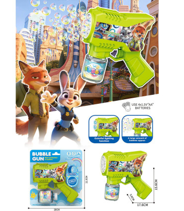 BALLOON GUN ZOOTOPIA Armtoys