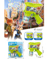 ΠΙΣΤΟΛΙ ΓΙΑ ΜΠΑΛΟΝΙΑ ZOOTOPIA