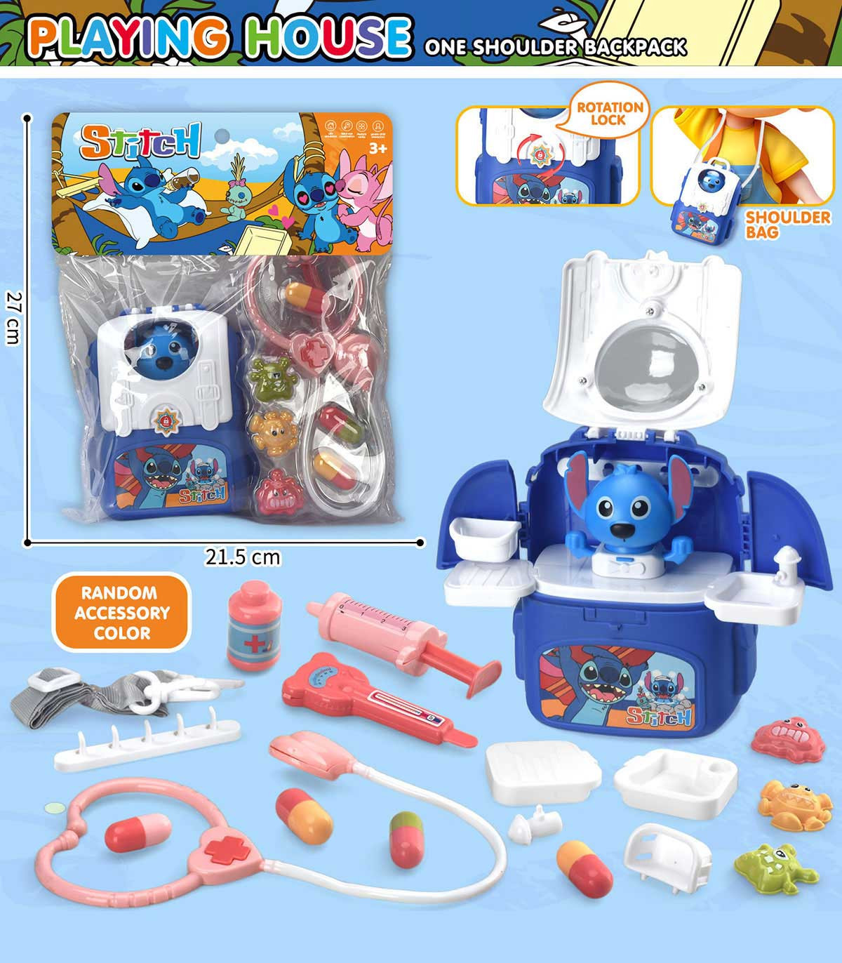 ΣΕΤ ΓΙΑΤΡΟΥ ΣΤΙΤΣ ΣΕ ΦΑΚΕΛΟ Armtoys