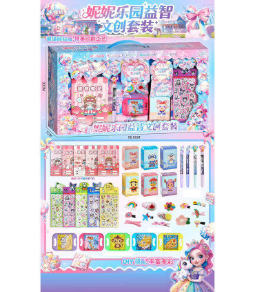 BIG CREATIVE SET Armtoys