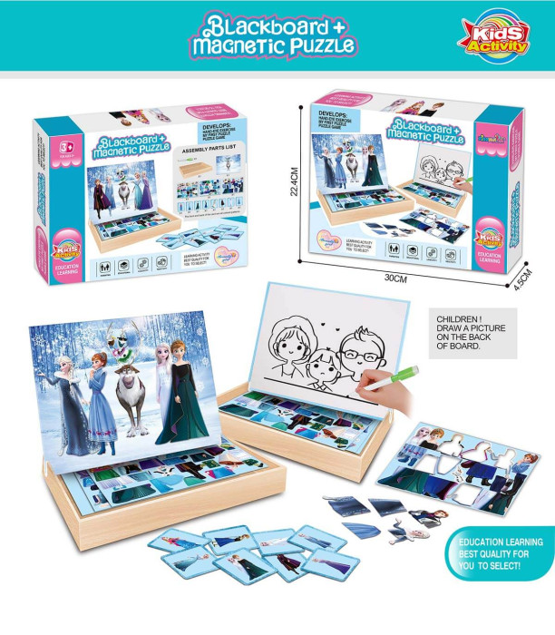 WOODEN MAGNETIC PUZZLE FROZEN KINGDOM