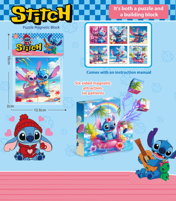 SMALL MAGNETIC STITCH PUZZLE 16 PIECES