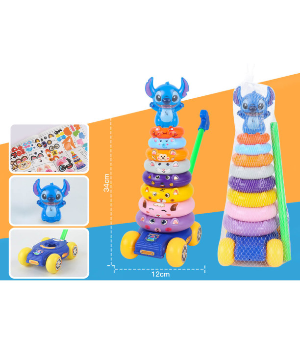 ΔΑΧΤΥΛΙΔΙ ΜΕ ΜΠΟΥΚΑΛΙ STITCH 34 ΕΚ