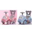 PUSH CAR CAT