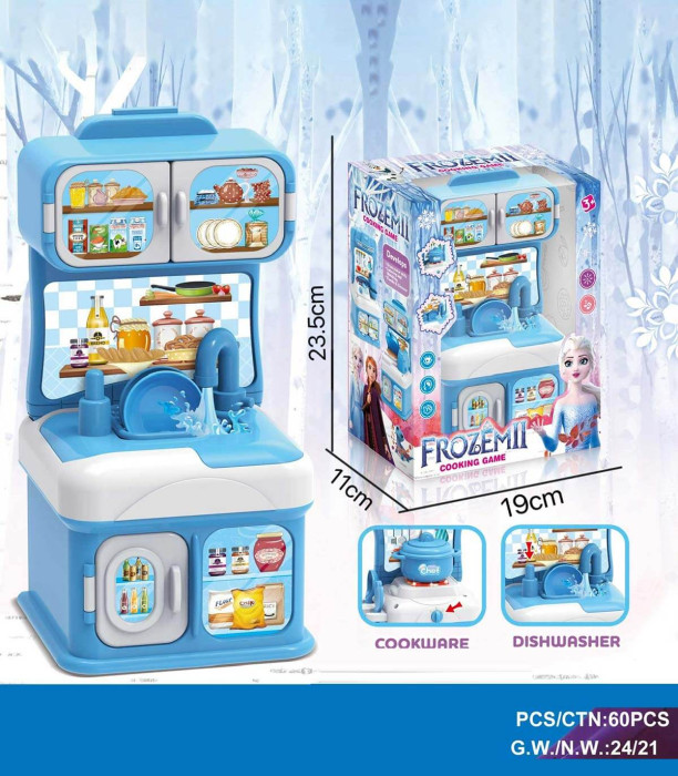 SMALL KITCHEN WITH RUNNING WATER FROZEN KINGDOM