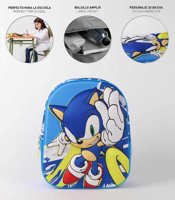 ΠΑΙΔΙΚΟ ΣΑΚΙΔΙΟ 3D SONIC
