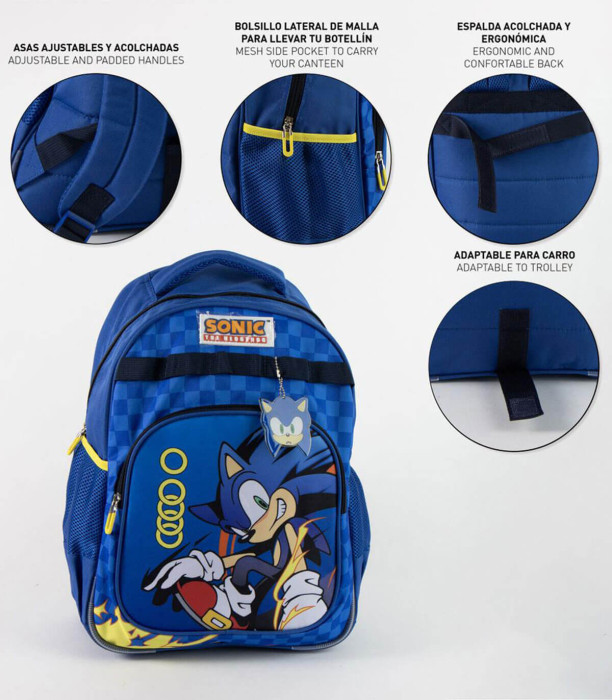 Παιδική σχολική τσάντα SONIC